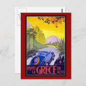 Briefkaart Griekenland Groeten Vintage (Voorkant / Achterkant)