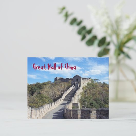 BRIEFKAART - Grote Muur China (Staand voorkant)