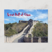 BRIEFKAART - Grote Muur China (Voorkant)