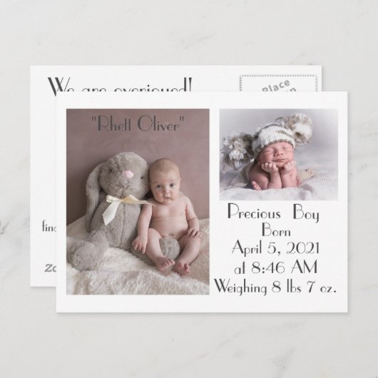 Briefkaart - HAMbyWG (Voorkant / Achterkant)