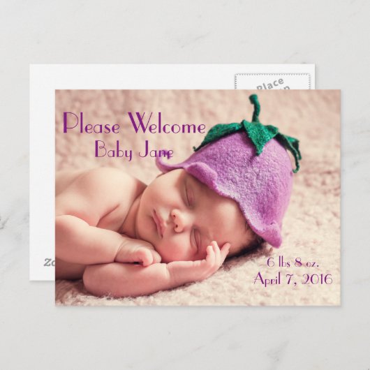 Briefkaart - HAMbyWG (Voorkant / Achterkant)