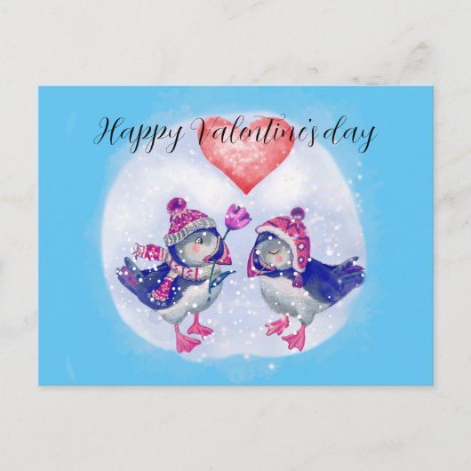 Briefkaart Happy Valentine's dag (Voorkant)