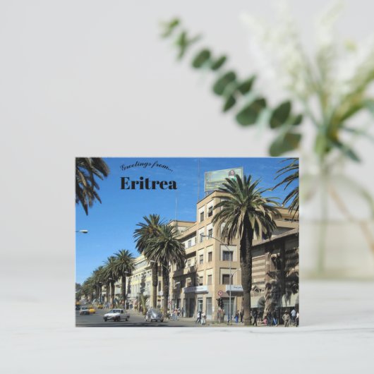Briefkaart Harnet Avenue Asmara Eritrea (Staand voorkant)