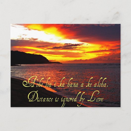 Briefkaart Hawaiian Scenes (Voorkant)