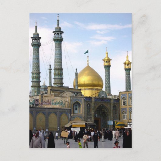Briefkaart Hazrat-e Masumeh, Qom, Iran (Voorkant)