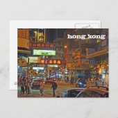Briefkaart: Het Nachtleven van Hong Kong Briefkaart (Voorkant / Achterkant)