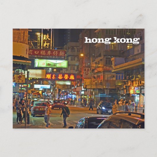 Briefkaart: Het Nachtleven van Hong Kong Briefkaart (Voorkant)