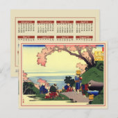 briefkaart Hokusai Calendar 2012 (Voorkant / Achterkant)