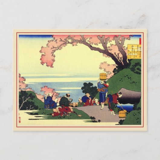 briefkaart Hokusai Calendar 2012 (Voorkant)