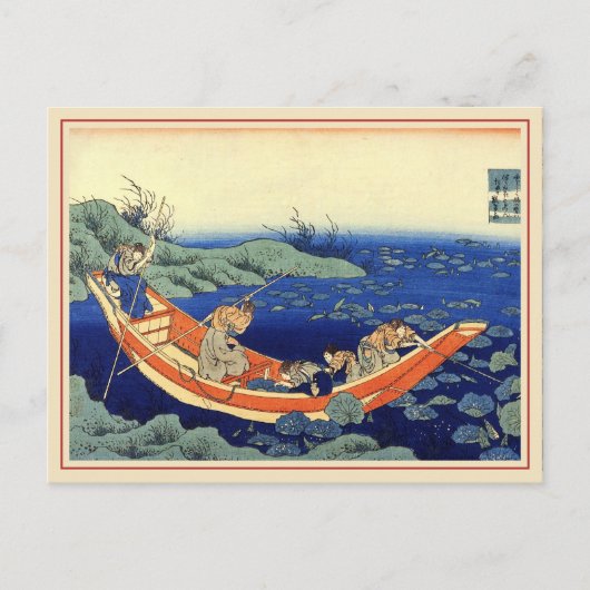 briefkaart Hokusai Calendar 2012 (Voorkant)