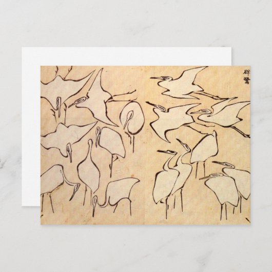 Briefkaart Hokusai Cranes (Voorkant / Achterkant)