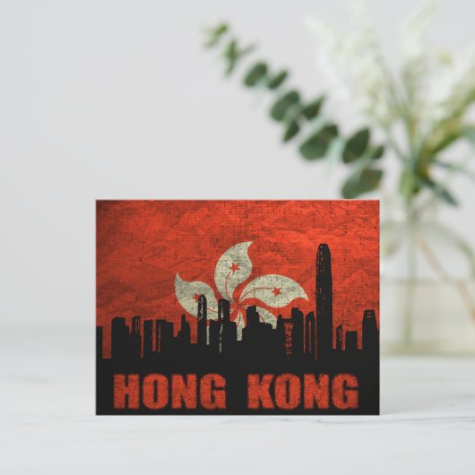 Briefkaart Hongkong (Staand voorkant)