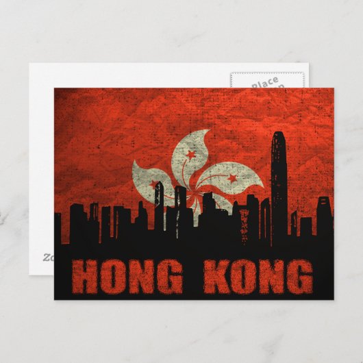 Briefkaart Hongkong (Voorkant / Achterkant)