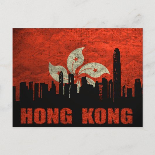 Briefkaart Hongkong (Voorkant)
