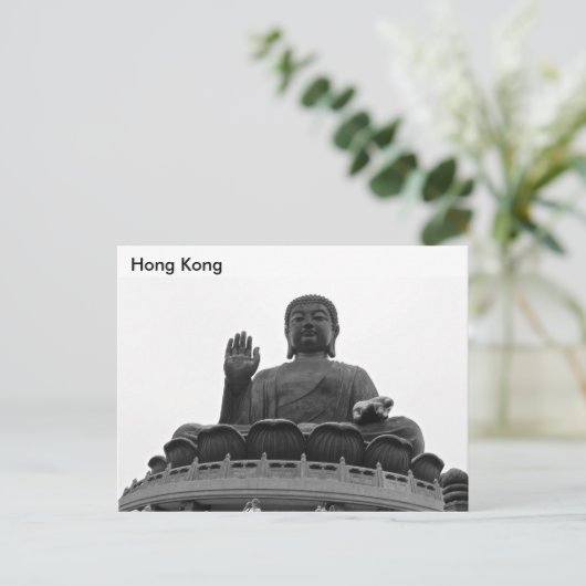 Briefkaart Hongkong (Staand voorkant)