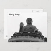 Briefkaart Hongkong (Voorkant / Achterkant)