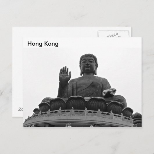 Briefkaart Hongkong (Voorkant / Achterkant)