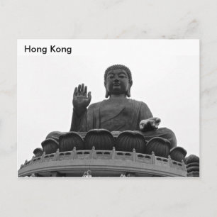 Briefkaart Hongkong