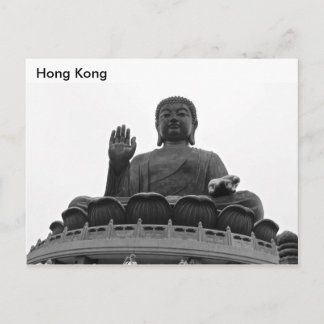 Briefkaart Hongkong