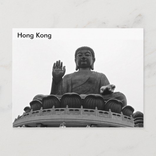 Briefkaart Hongkong (Voorkant)