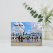 Briefkaart Hongkong (Staand voorkant)