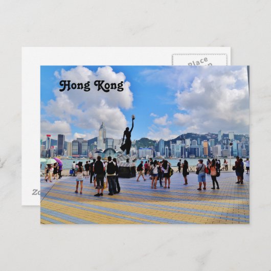 Briefkaart Hongkong (Voorkant / Achterkant)