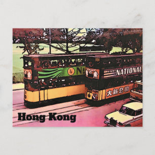 Briefkaart Hongkong