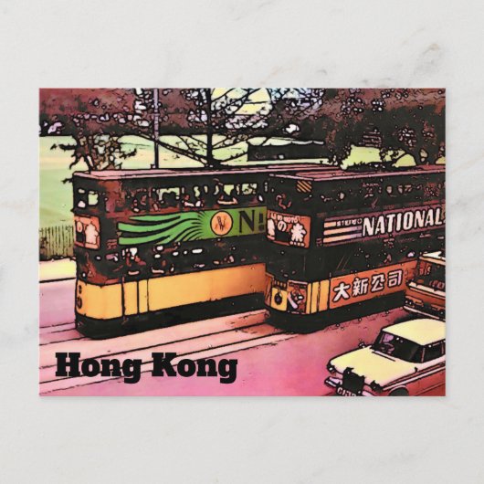 Briefkaart Hongkong (Voorkant)