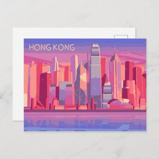 Briefkaart Hongkong (Voorkant / Achterkant)