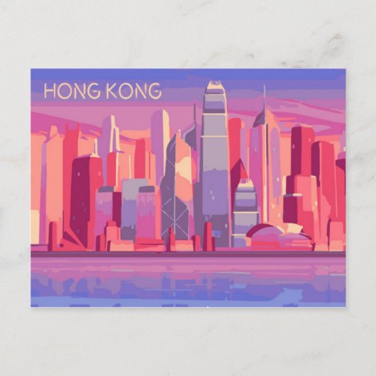 Briefkaart Hongkong (Voorkant)
