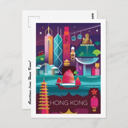 Briefkaart Hongkong (Voorkant / Achterkant)