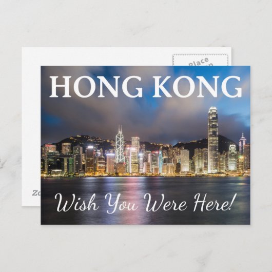 Briefkaart Hongkong (Voorkant / Achterkant)