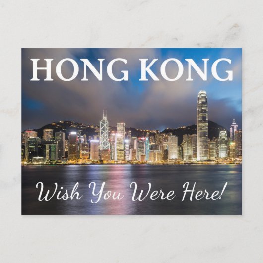 Briefkaart Hongkong (Voorkant)