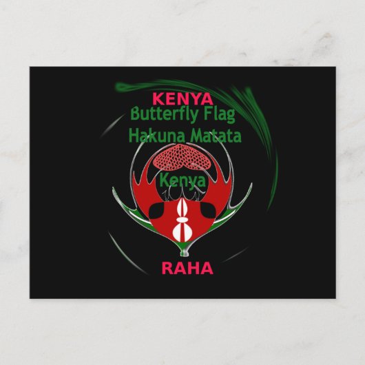 Briefkaart horizontale Sjabloon (Voorkant)