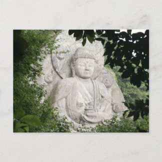 Briefkaart horizontale Sjabloon - Gepersonaliseerd