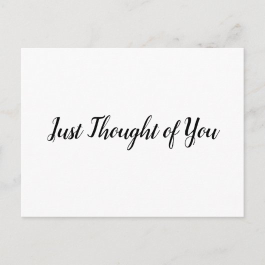 Briefkaart: Ik bid voor je. Briefkaart (Voorkant)