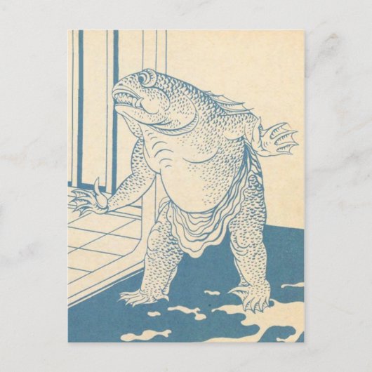 Briefkaart illustratie (Voorkant)
