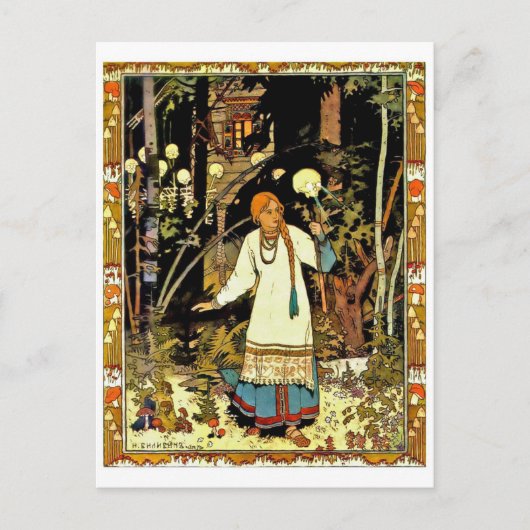 Briefkaart  illustratie (Voorkant)