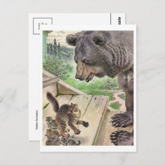 Briefkaart  illustratie (Voorkant / Achterkant)