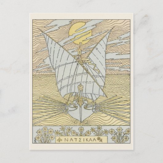 Briefkaart  illustratie (Voorkant)