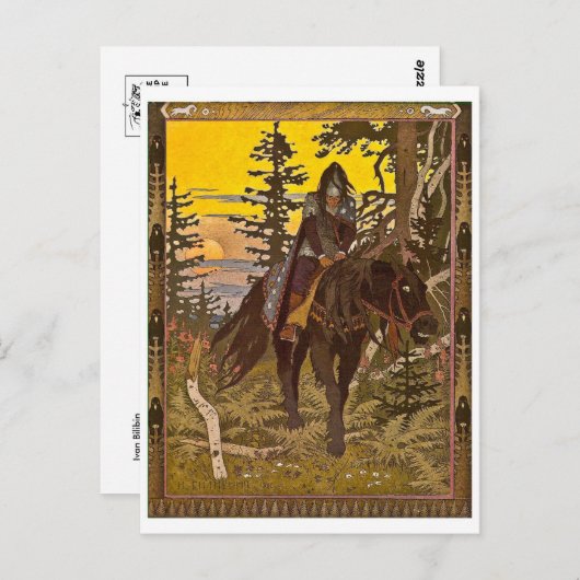 Briefkaart illustratie (Voorkant / Achterkant)