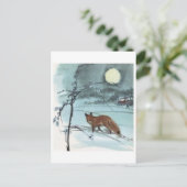 Briefkaart  illustratie (Staand voorkant)