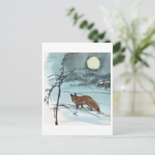 Briefkaart  illustratie (Staand voorkant)