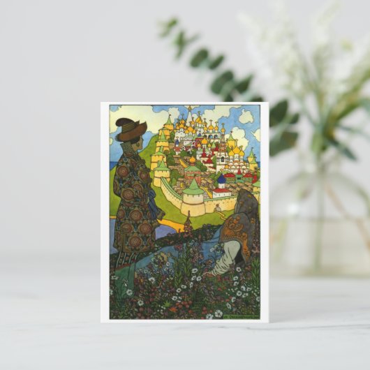 Briefkaart  illustratie (Staand voorkant)