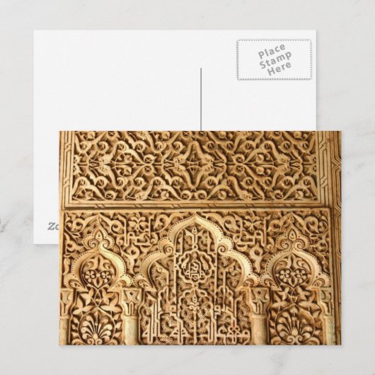 Briefkaart Islamitische architectuur Alhambra Span (Voorkant / Achterkant)