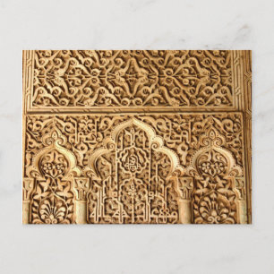 Briefkaart Islamitische architectuur Alhambra Span