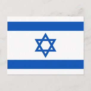Briefkaart Israël-vlag