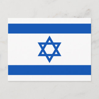 Briefkaart Israël-vlag