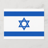 Briefkaart Israël-vlag (Voorkant)
