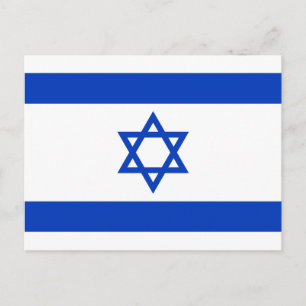 Briefkaart Israël-vlag